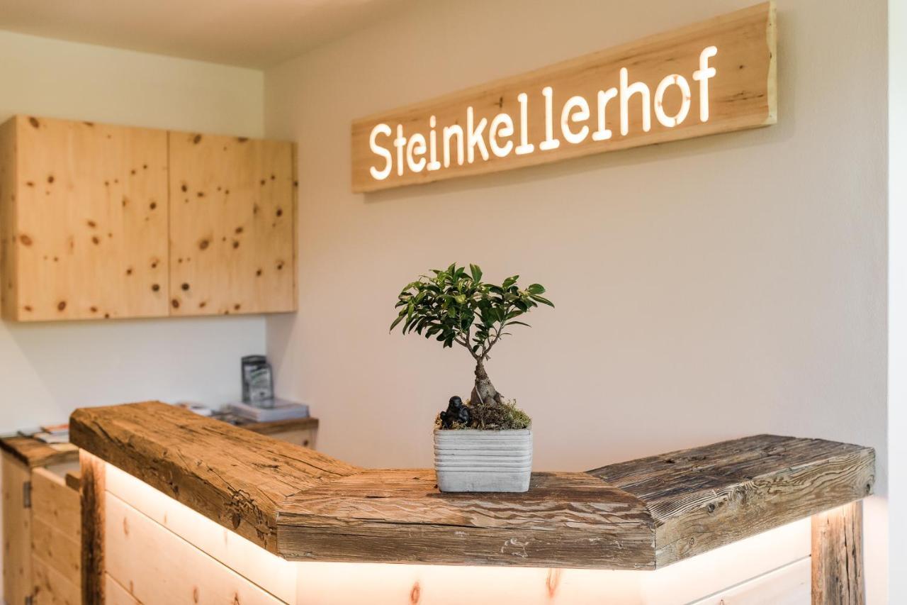 شقة Steinkellerhof فولان المظهر الخارجي الصورة